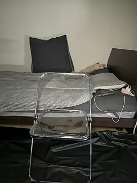 haeeung online show from 10-07-25, 02:03