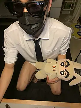 haeeung online show from 10-17-25, 12:52