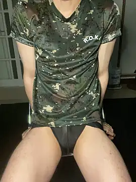 haeeung online show from 10-19-25, 11:22