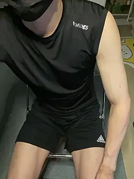 haeeung online show from 10-28-25, 11:58