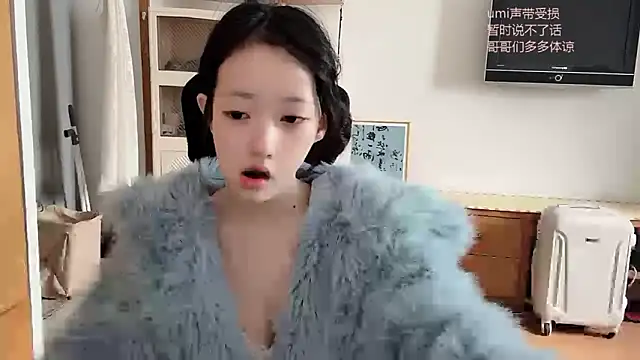 umi-dd online show from 10-21-25, 04:02