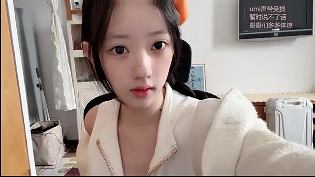 umi-dd online show from 11-23-25, 04:01