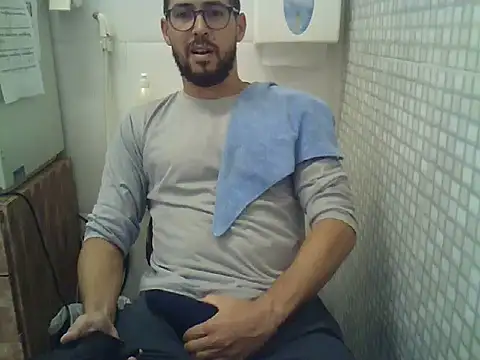 pdasgyn online show from 12-05-25, 05:42