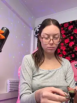 SpaceCowWhore online show from 02-17-26, 04:57