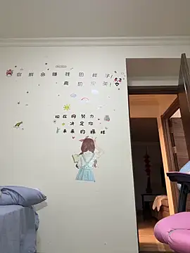 Snapshot of aa520uv chatting on 11-25-25, 02:50 aa520uv online show from 11-25-25, 02:50