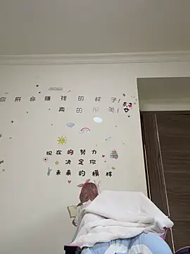 Snapshot of aa520uv chatting on 11-28-25, 03:20 aa520uv online show from 11-28-25, 03:20