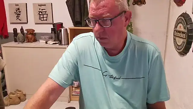 JamesBauer online show from 04-18-26, 03:32