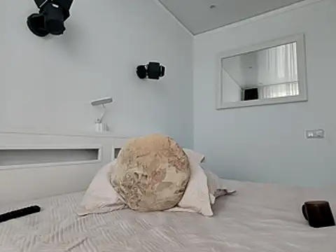 ANA STA S  online show from 12-03-25, 09:51