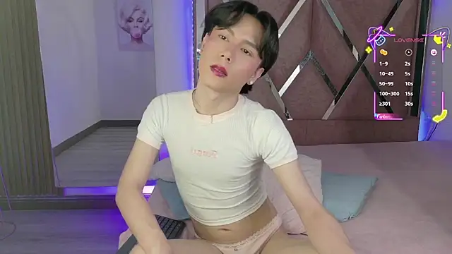 Snapshot of Ash_Femboy chatting on 09-08-25, 09:14 Ash Femboy online show from 09-08-25, 09:14