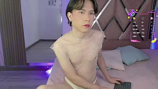 Snapshot of Ash_Femboy chatting on 09-12-25, 09:37 Ash Femboy online show from 09-12-25, 09:37