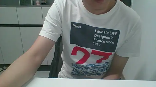 nole china7 online show from 12-14-25, 12:21