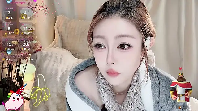 Meng-MM online show from 11-27-25, 04:20