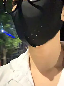 Snapshot of AiBanana chatting on 09-19-25, 11:44 AiBanana online show from 09-19-25, 11:44