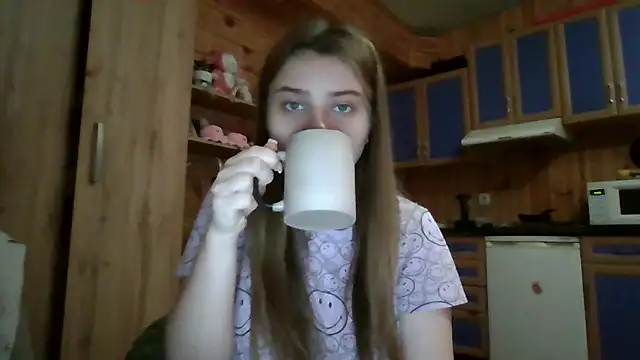 Little shygirl online show from 11-11-25, 04:56