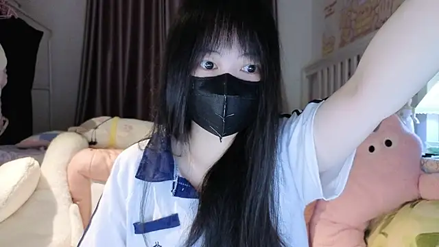 love-uiui online show from 10-14-25, 03:02