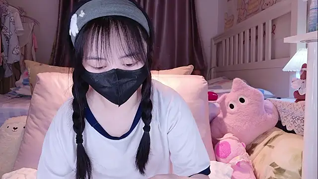 love-uiui online show from 11-23-25, 04:18