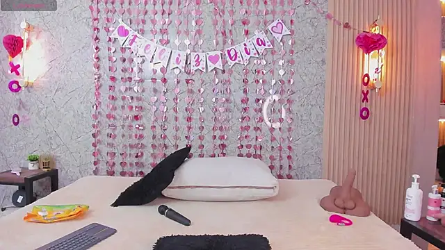 Antonella west online show from 02-17-26, 08:26