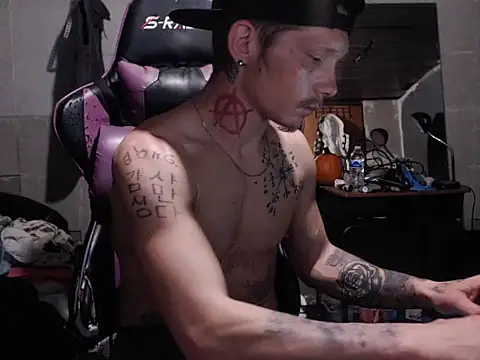 mastertrap online show from 11-28-25, 06:49