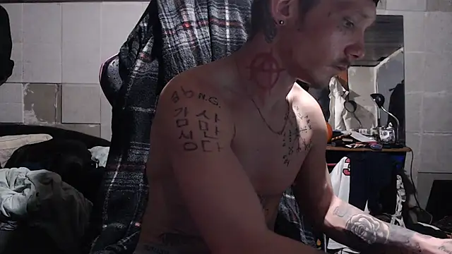 mastertrap online show from 12-05-25, 06:00