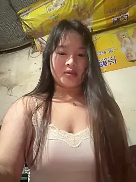 Snapshot of chenyu0308 chatting on 11-07-25, 05:18 chenyu0308 online show from 11-07-25, 05:18