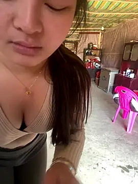 Snapshot of chenyu0308 chatting on 11-30-25, 03:32 chenyu0308 online show from 11-30-25, 03:32