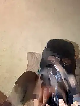 Snapshot of xgeee chatting on 11-17-25, 05:41 xgeee online show from 11-17-25, 05:41