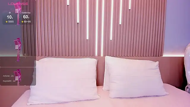 Camile cute online show from 02-11-26, 05:51