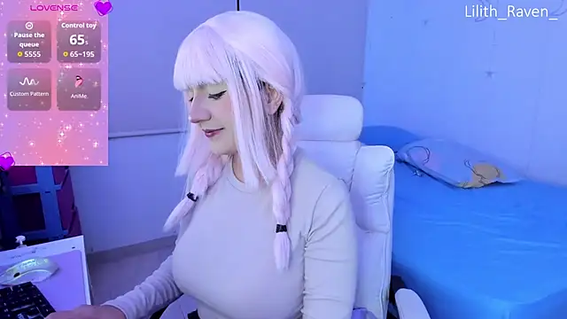 Lilith Raven  online show from 11-25-25, 06:35