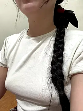 LinYi Office online show from 12-13-25, 09:53