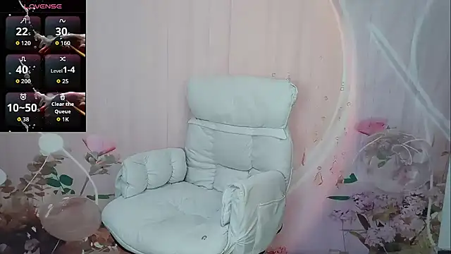 Snapshot of Lele-Baby chatting on 09-18-25, 01:40 Lele-Baby online show from 09-18-25, 01:40