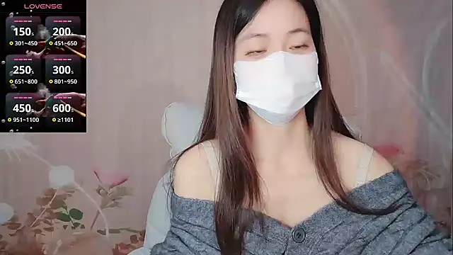 Snapshot of Lele-Baby chatting on 12-05-25, 01:58 Lele-Baby online show from 12-05-25, 01:58