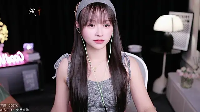 coward by online show from 09-30-25, 09:14