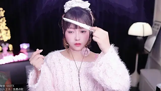 coward by online show from 11-22-25, 02:32