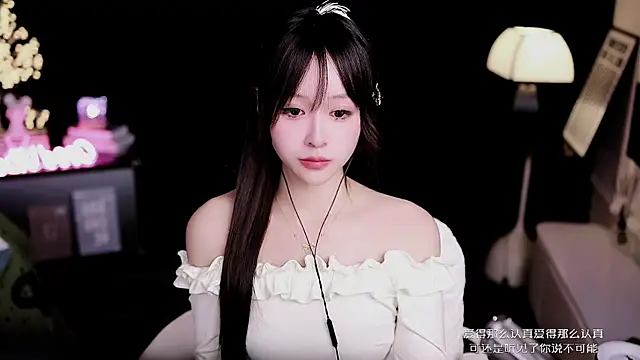 coward by online show from 02-09-26, 09:46