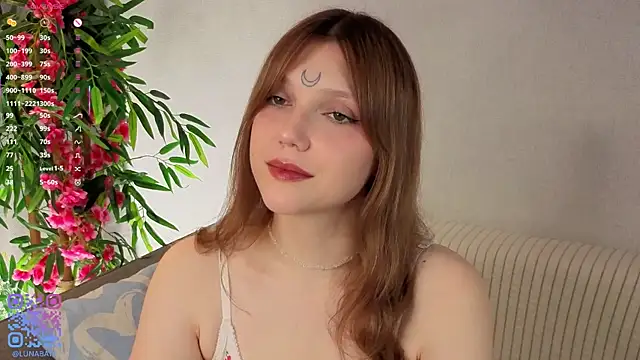 Lunabate online show from 11-29-25, 05:10