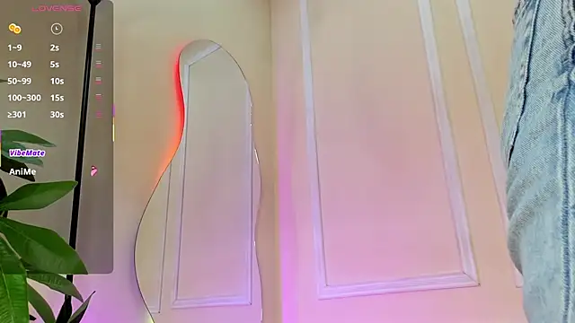 dulce fiore07 online show from 12-18-25, 12:33