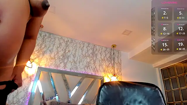 Aisha poweer online show from 11-29-25, 02:58