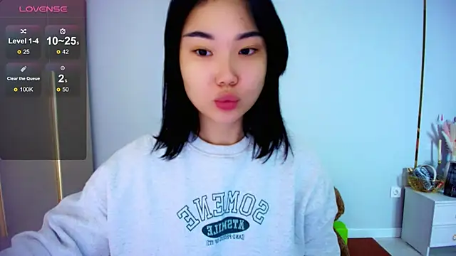 hwa rin online show from 11-19-25, 03:34