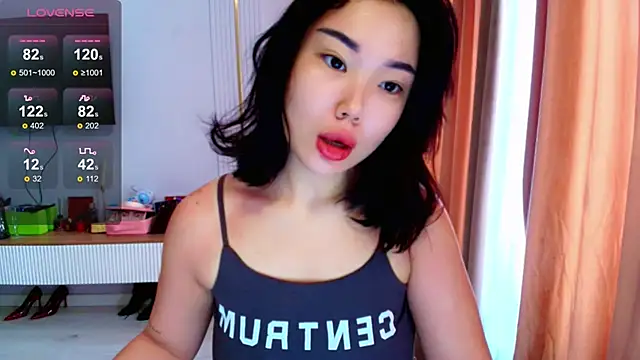 hwa rin online show from 12-14-25, 07:36