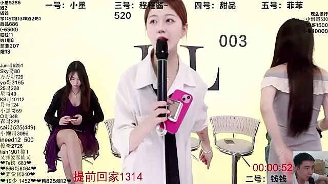 Serendipity--001 online show from 10-10-25, 01:21