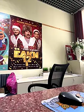 Liza Will online show from 12-15-25, 09:02