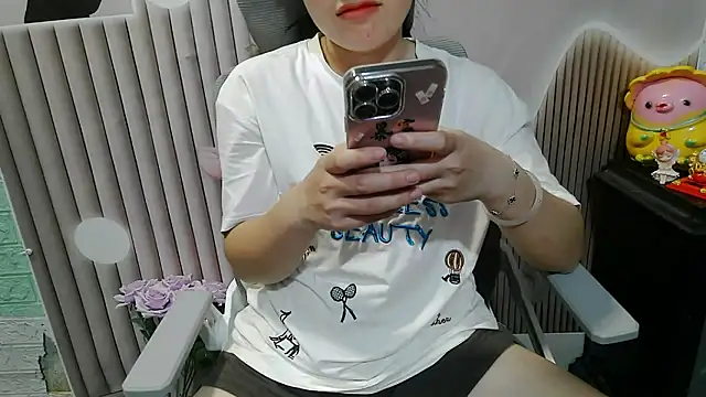 Emachiii online show from 10-02-25, 12:39