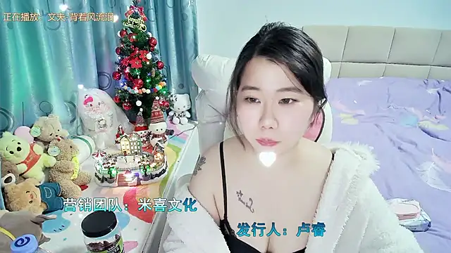 Onlyxixi online show from 12-20-25, 05:20