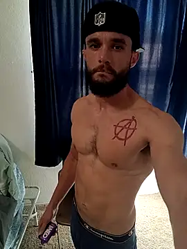 Snapshot of Paidbat chatting on 10-21-25, 05:13 Paidbat online show from 10-21-25, 05:13