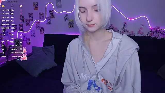 Megan--chan online show from 11-16-25, 09:31