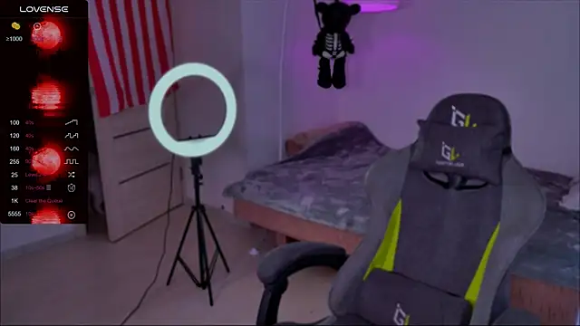 Snapshot of LeksaCandy chatting on 11-01-25, 03:08 LeksaCandy online show from 11-01-25, 03:08