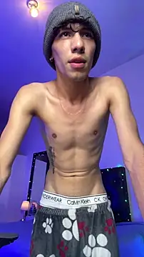 santiago cutex online show from 12-03-25, 08:00