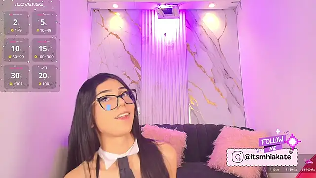 Mhiaa Sweet online show from 11-18-25, 12:20