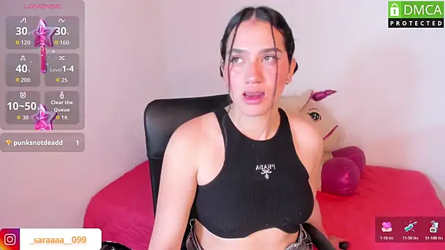 Snapshot of alison_es chatting on 11-09-25, 11:58 alison es online show from 11-09-25, 11:58