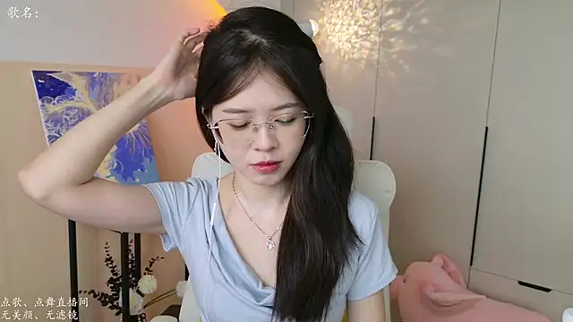 Qianqian-888 online show from 09-22-25, 01:40